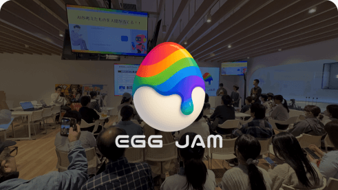 EGG JAM