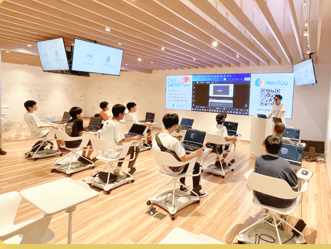 主催・共催 イベント開催